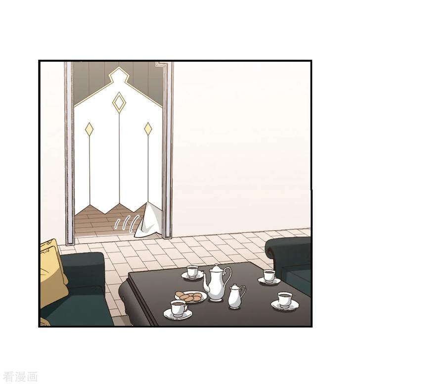 网游之近战法师233话 坦白2