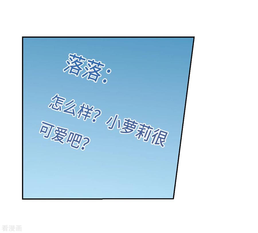 网游之近战法师246话 抢地盘3