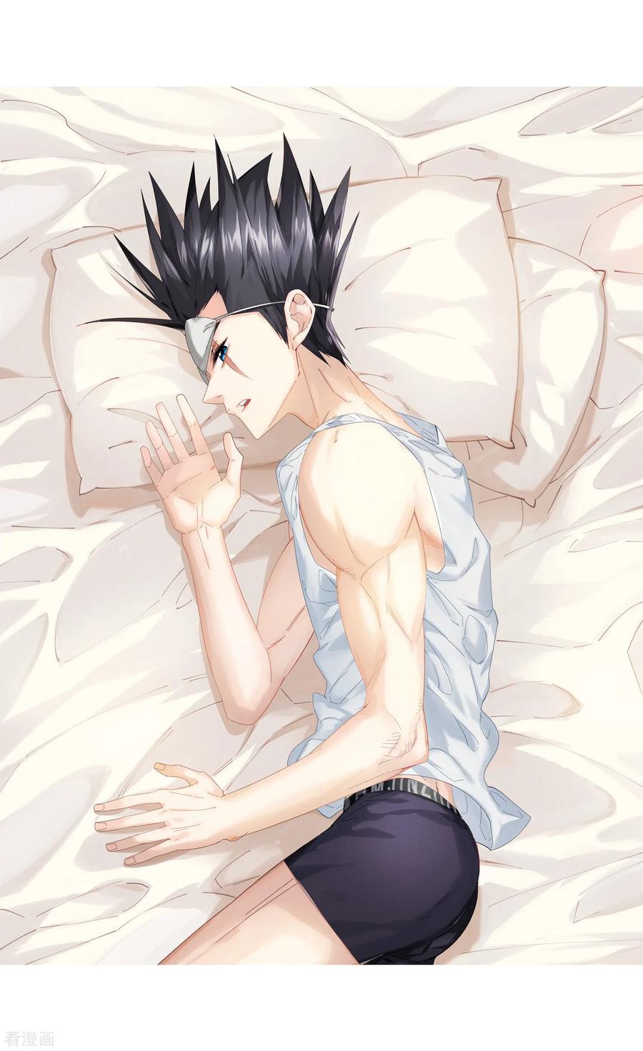 网游之近战法师253话 牧羊犬1