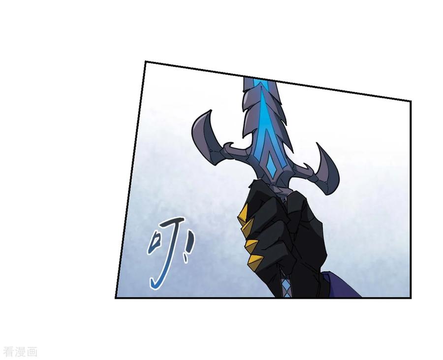 网游之近战法师255话 牧羊犬3