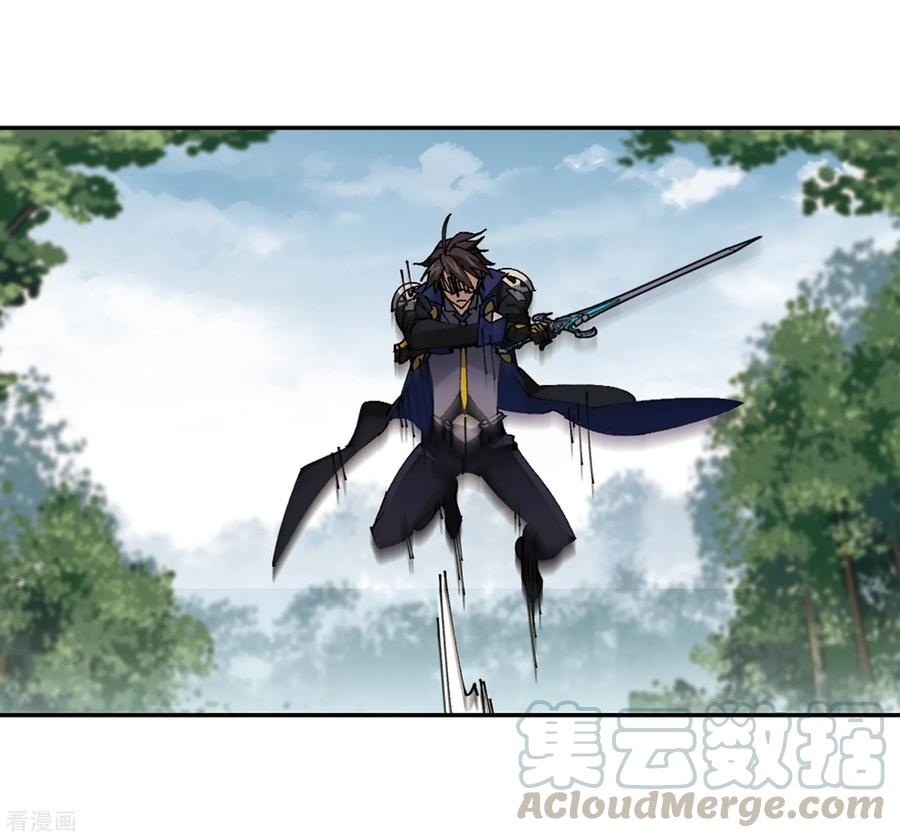 网游之近战法师258话 身份暴露3