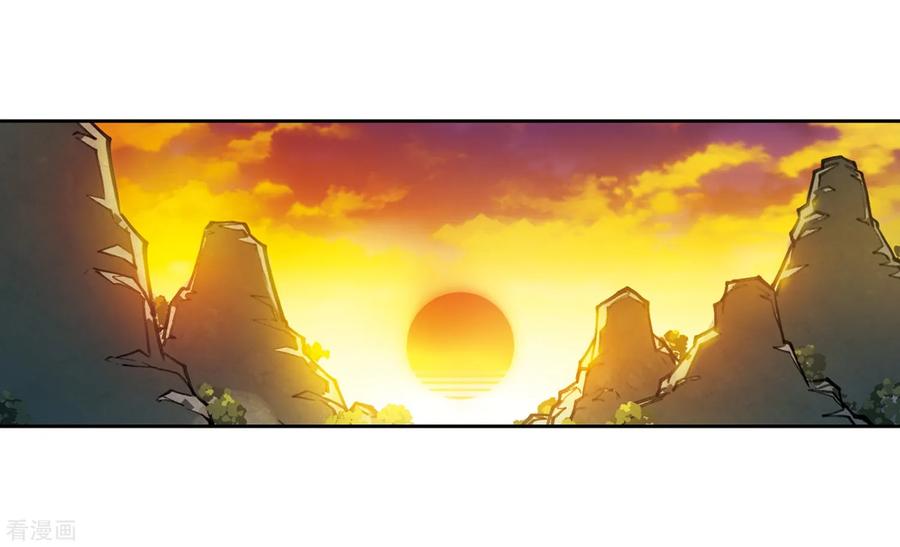 网游之近战法师260话 通缉任务双人组合2