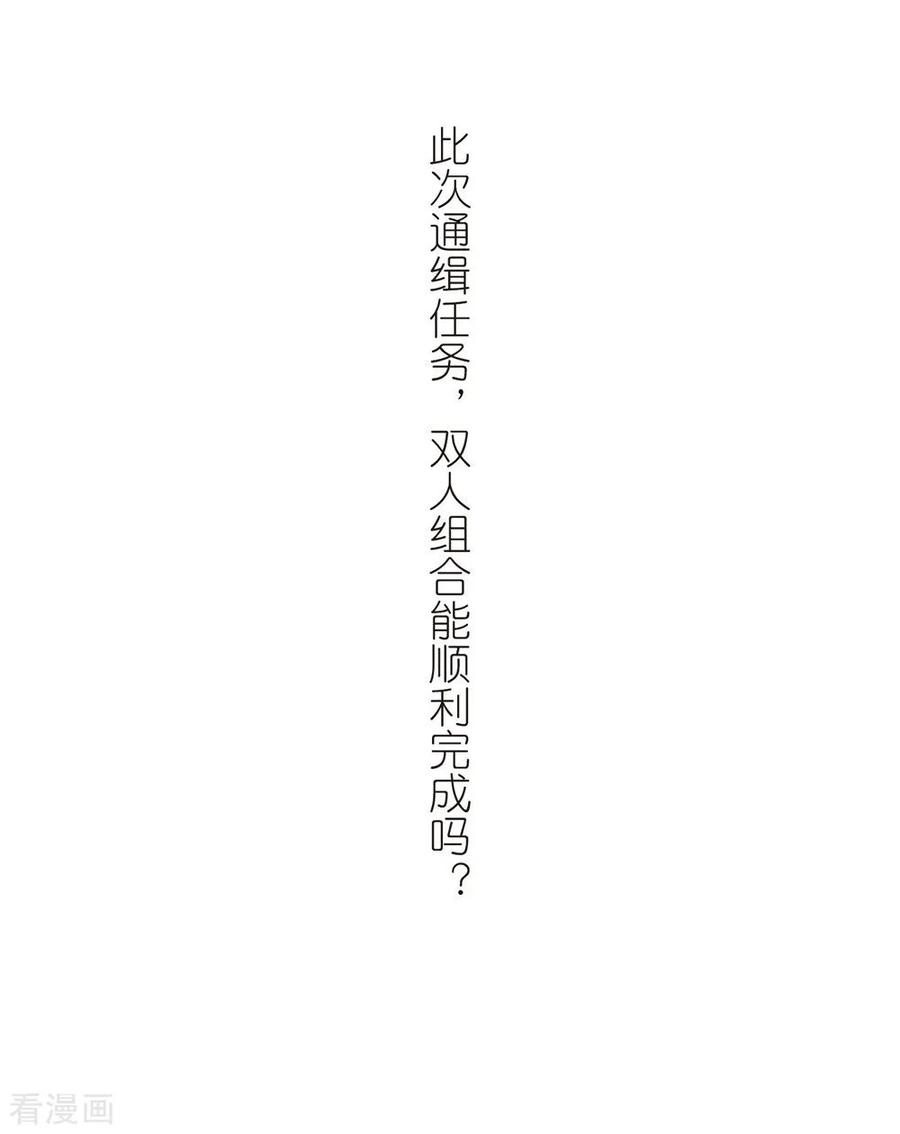 网游之近战法师262话 漂流1