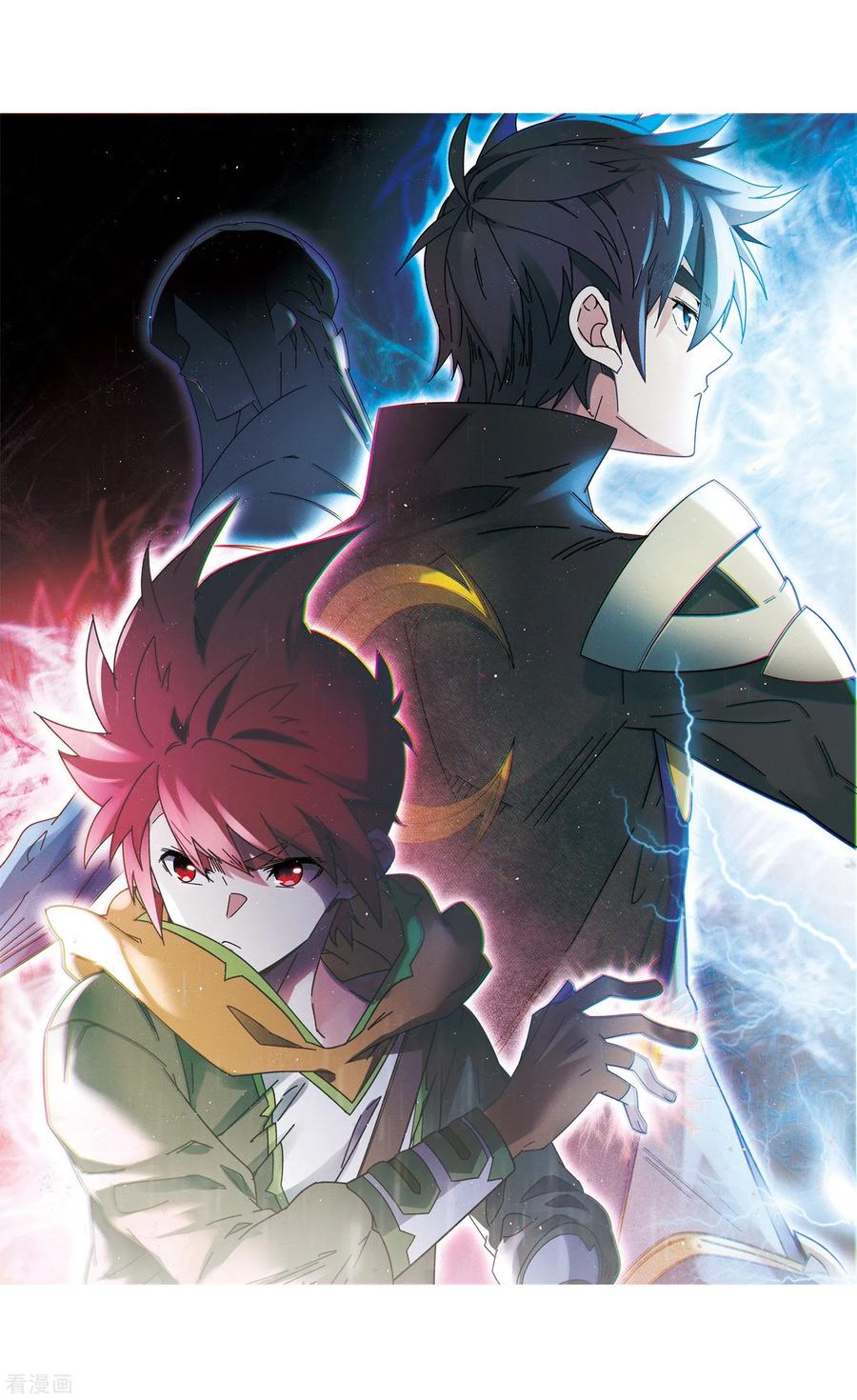 网游之近战法师264话 漂流3