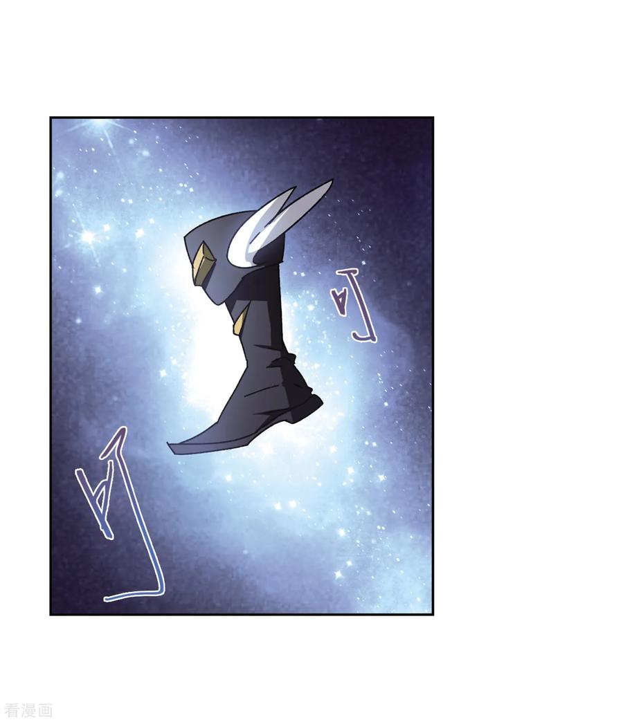 网游之近战法师268话 大神带菜鸟1