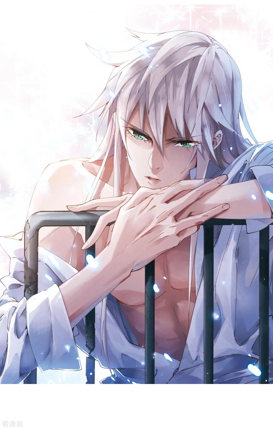 网游之近战法师278话 仇人2