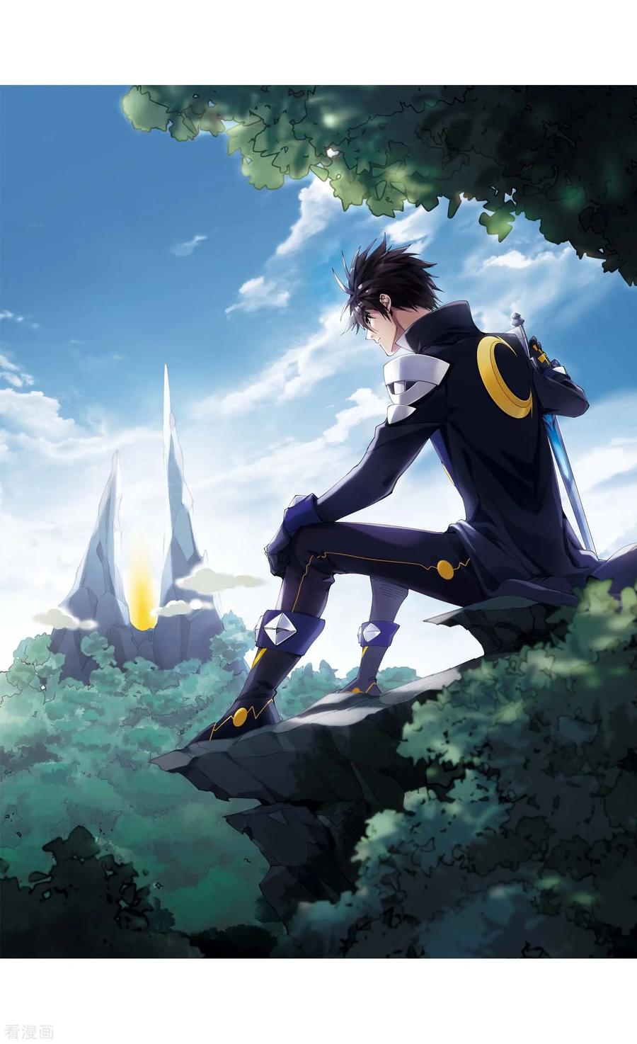 网游之近战法师5月27日供养中奖通知