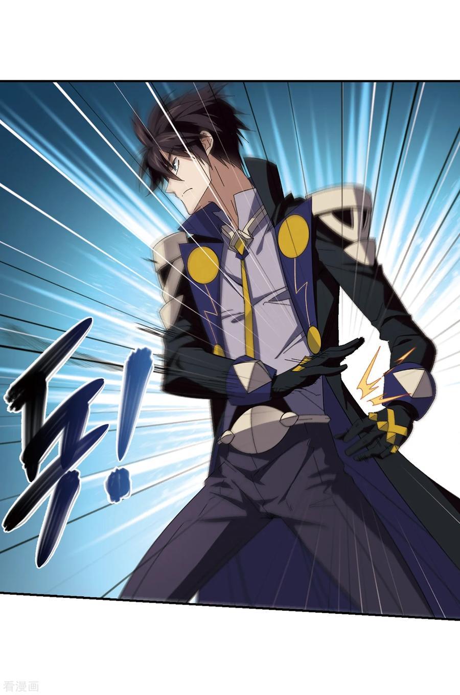 网游之近战法师286话 不值得1