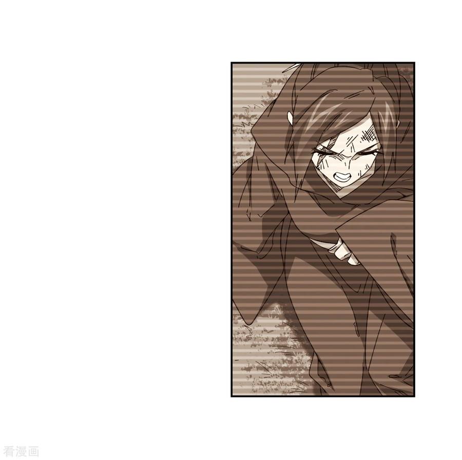 网游之近战法师293话 五小强2