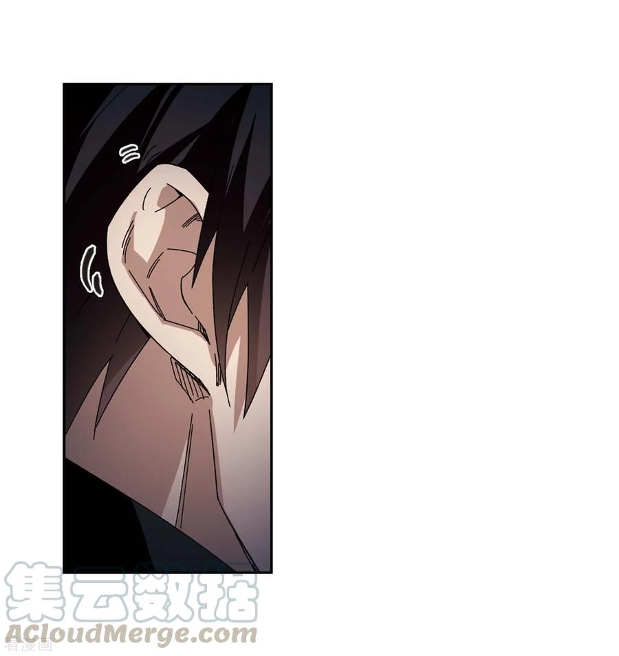 网游之近战法师294话 五小强3