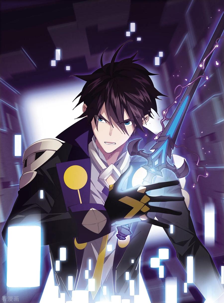 网游之近战法师299话 那个女人2