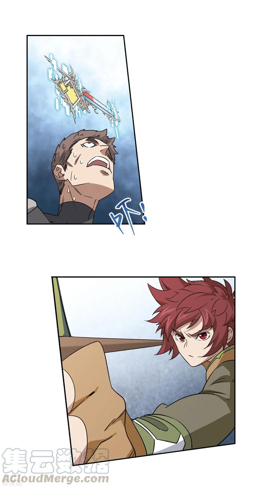 网游之近战法师306话 细腰舞的实力3