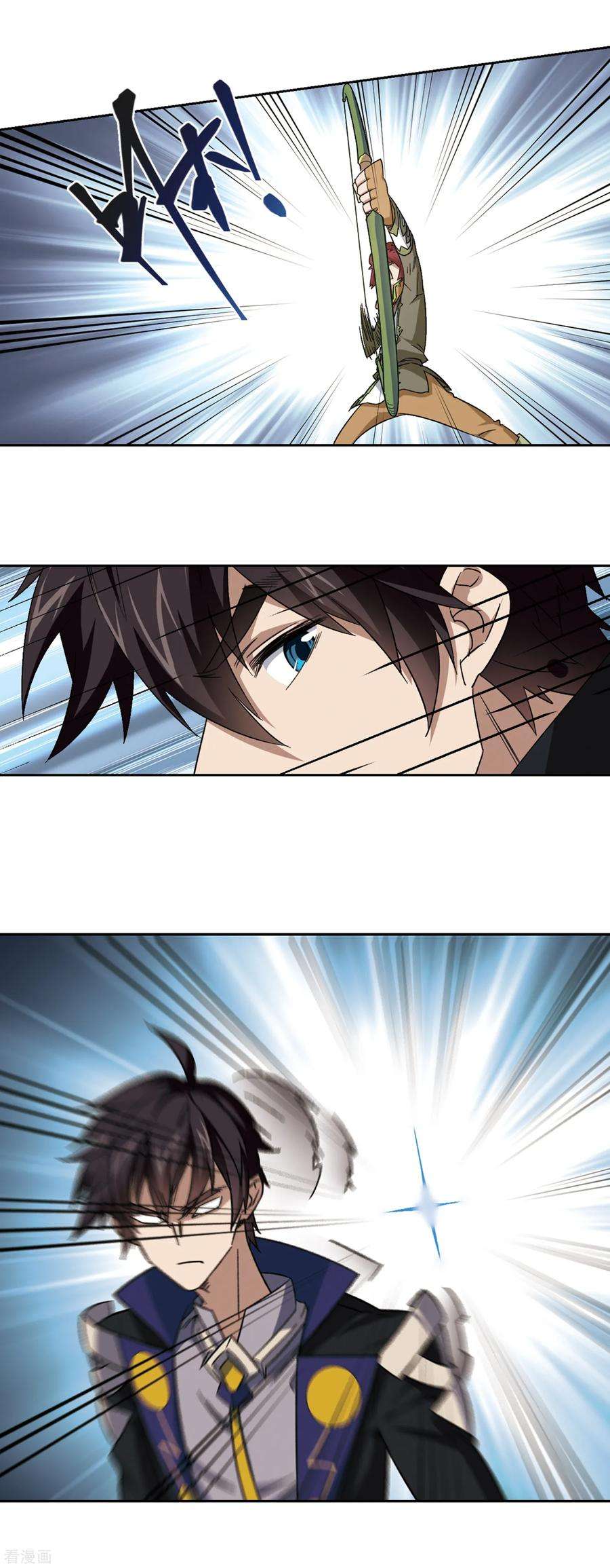 网游之近战法师306话 细腰舞的实力3