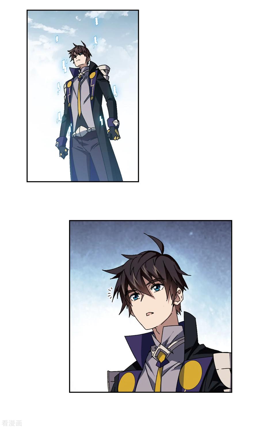 网游之近战法师311话 狩猎比赛2