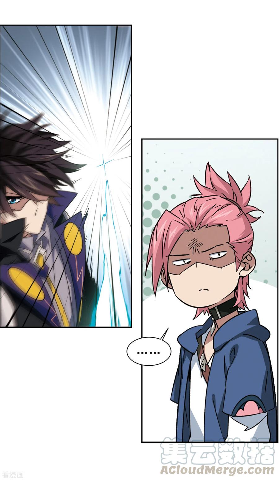 网游之近战法师336话 “势均力敌”3