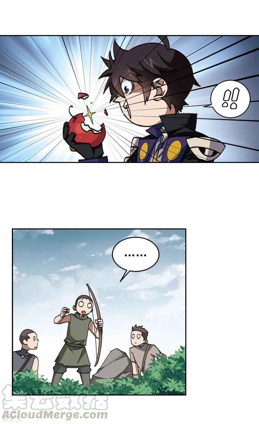 网游之近战法师349话 惹眼的法师1