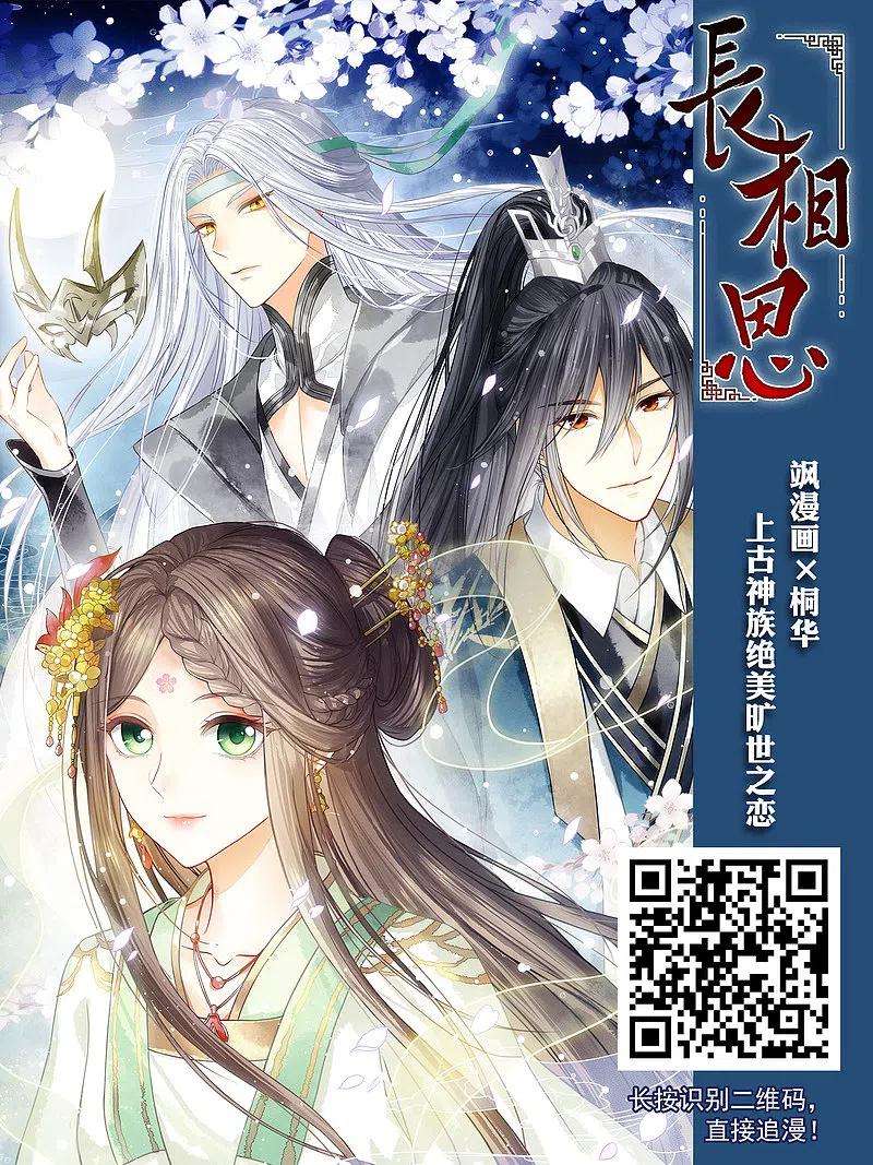 网游之近战法师369话 穷鬼3