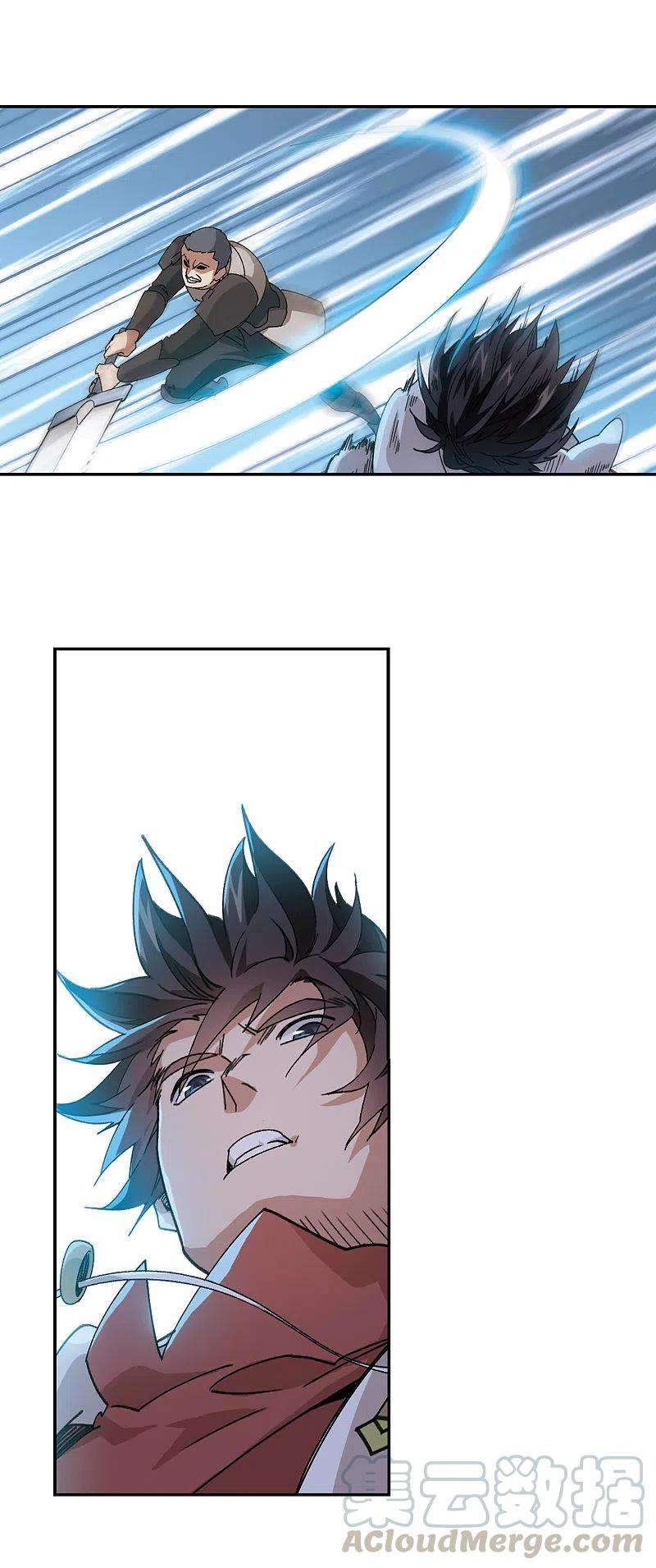 网游之近战法师378话 高手的证据3