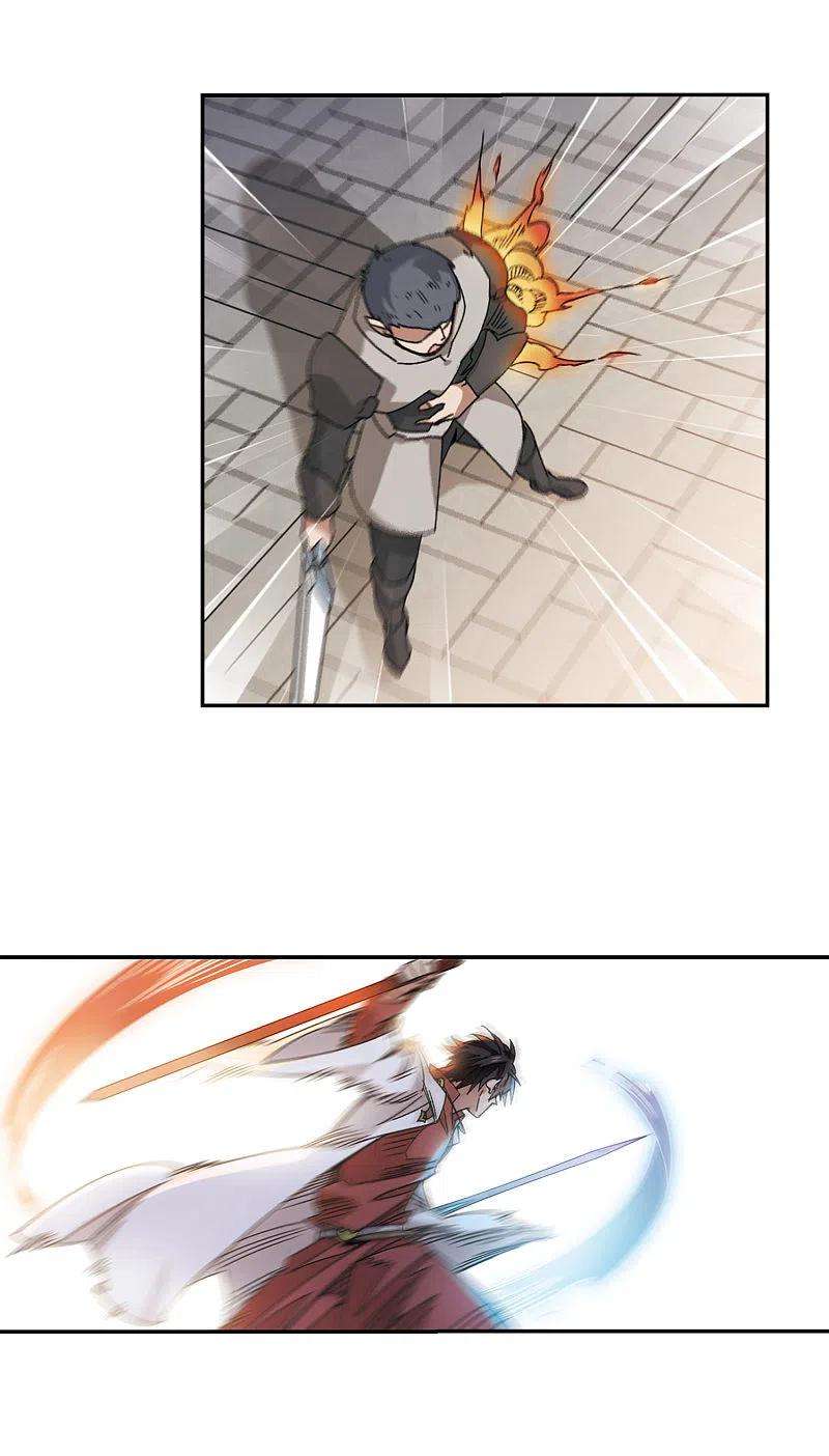 网游之近战法师378话 高手的证据3