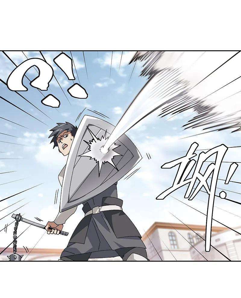 网游之近战法师379话 得不到的高手1