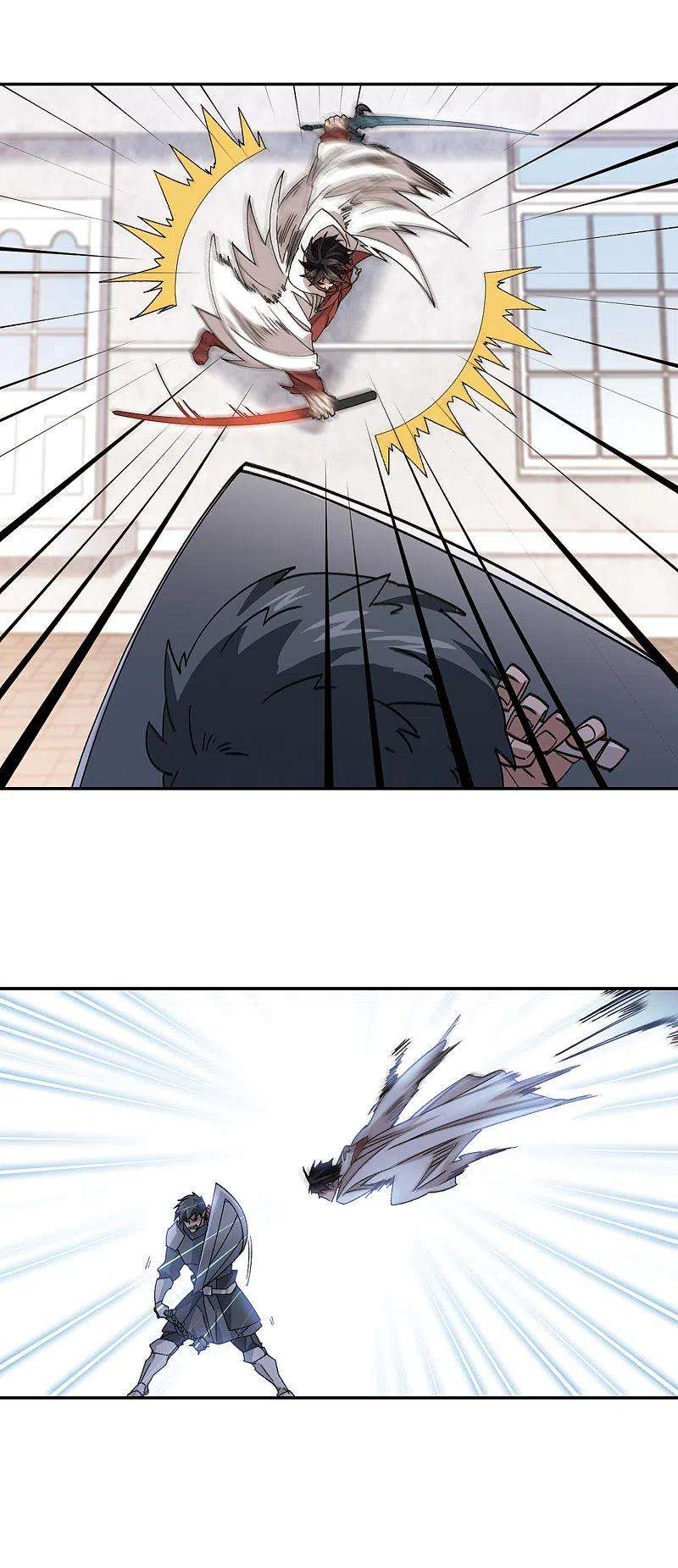 网游之近战法师379话 得不到的高手1