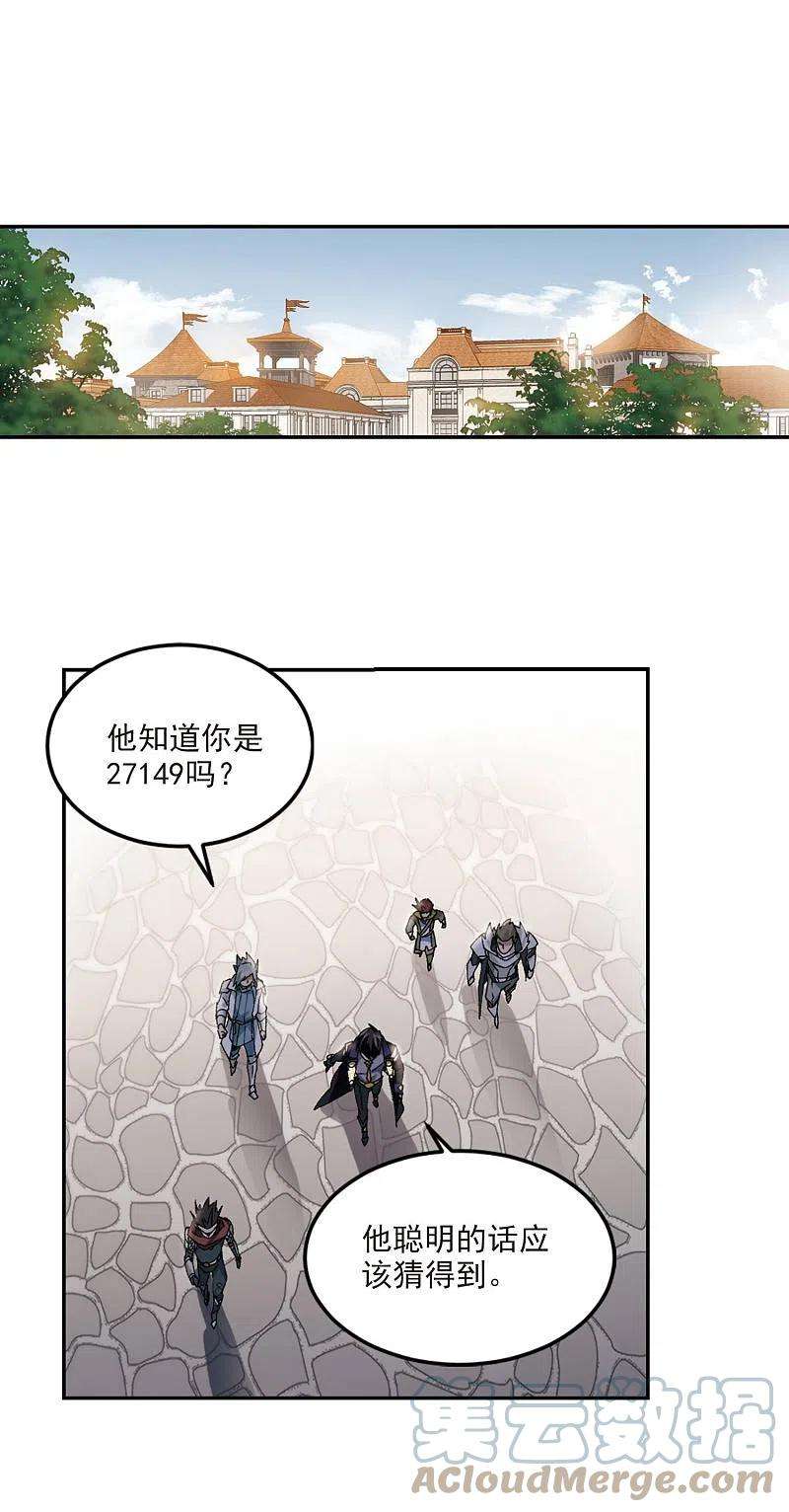 网游之近战法师387话 瞬移3