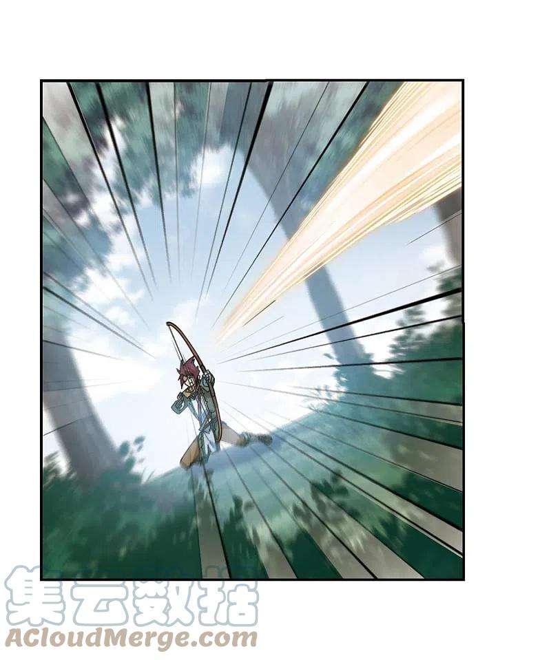 网游之近战法师388话 囚幽之盾1