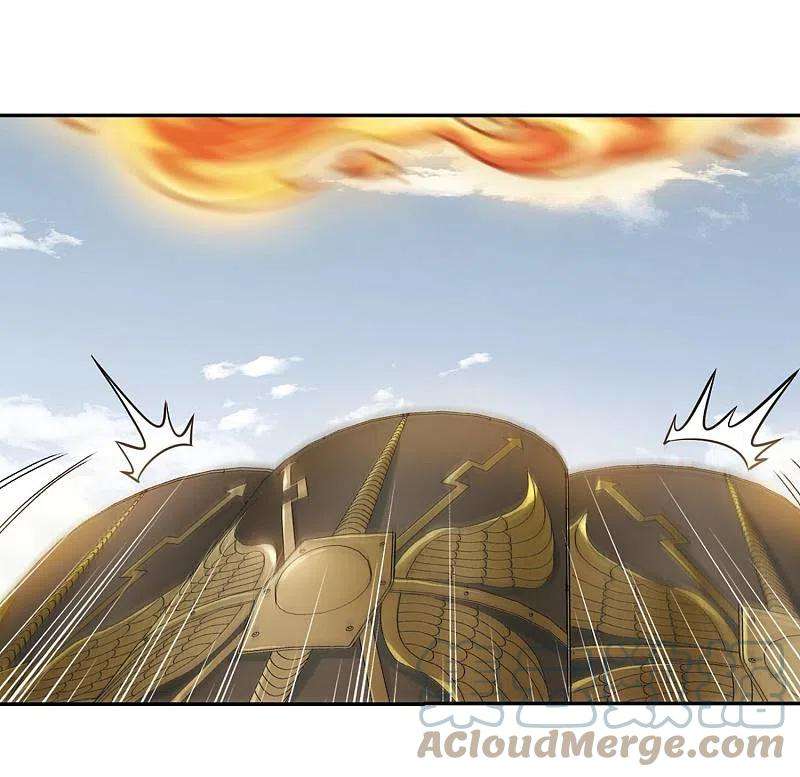 网游之近战法师389话 囚幽之盾2