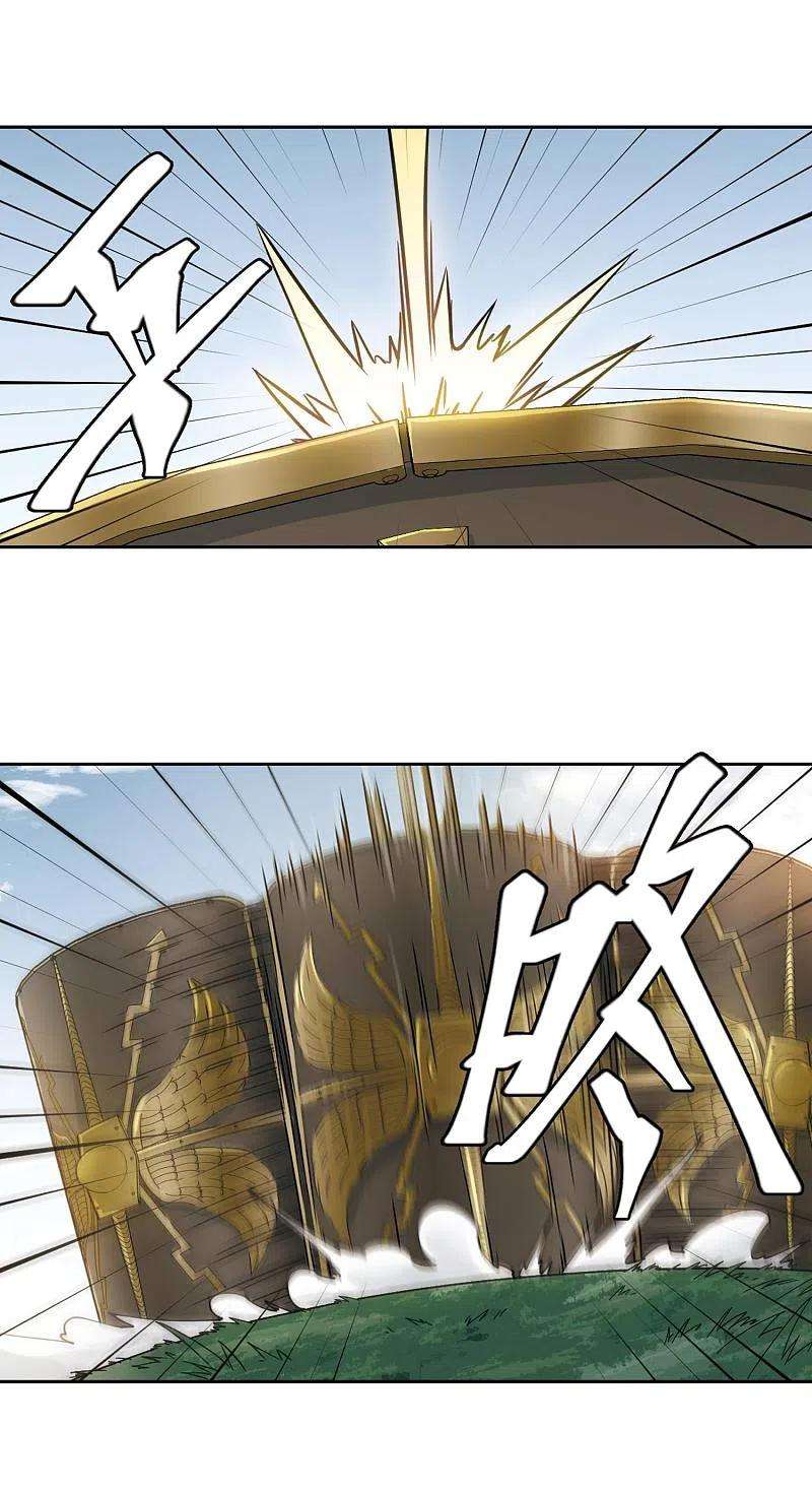 网游之近战法师389话 囚幽之盾2