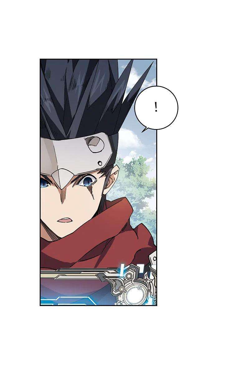 网游之近战法师390话 囚幽之盾3