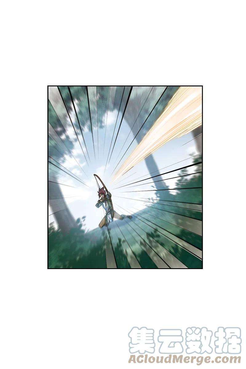 网游之近战法师391话 瞬移，斩杀！1