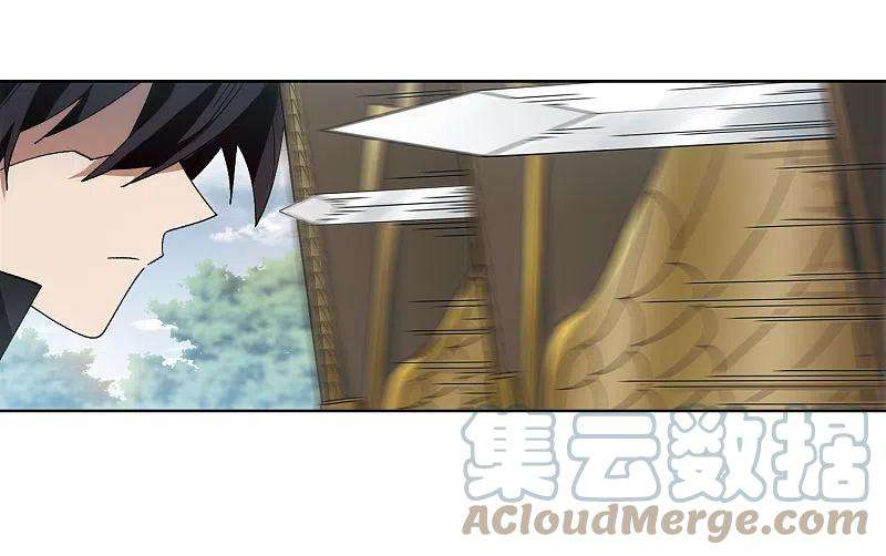 网游之近战法师392话 瞬移，斩杀！2