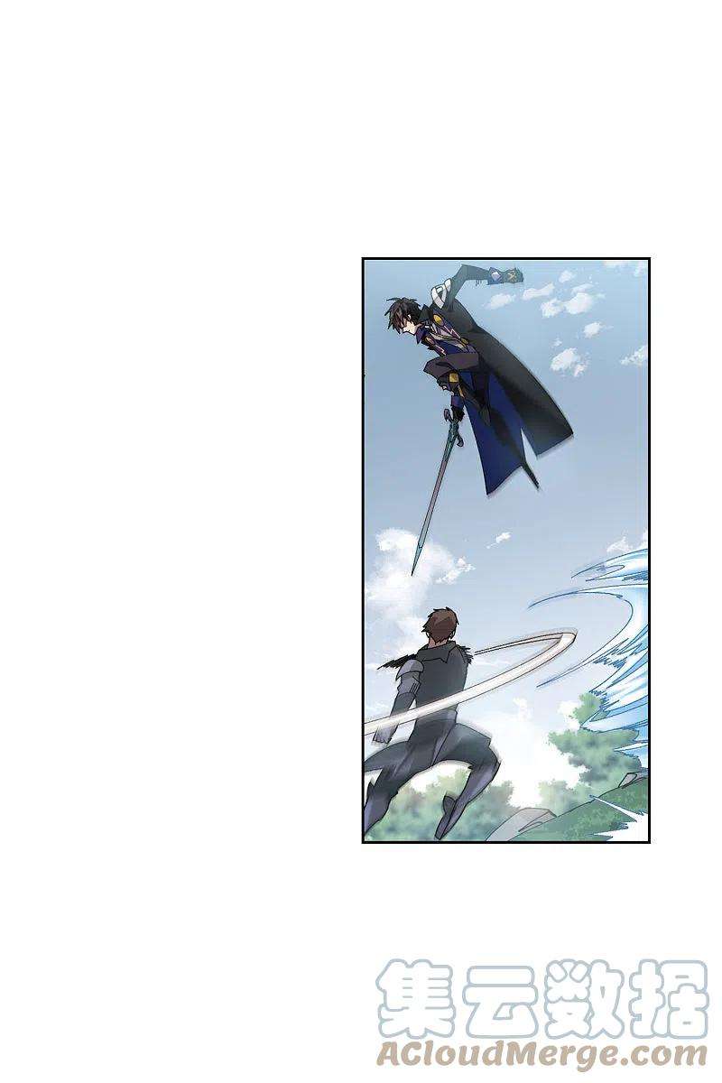 网游之近战法师393话 瞬移，斩杀！3