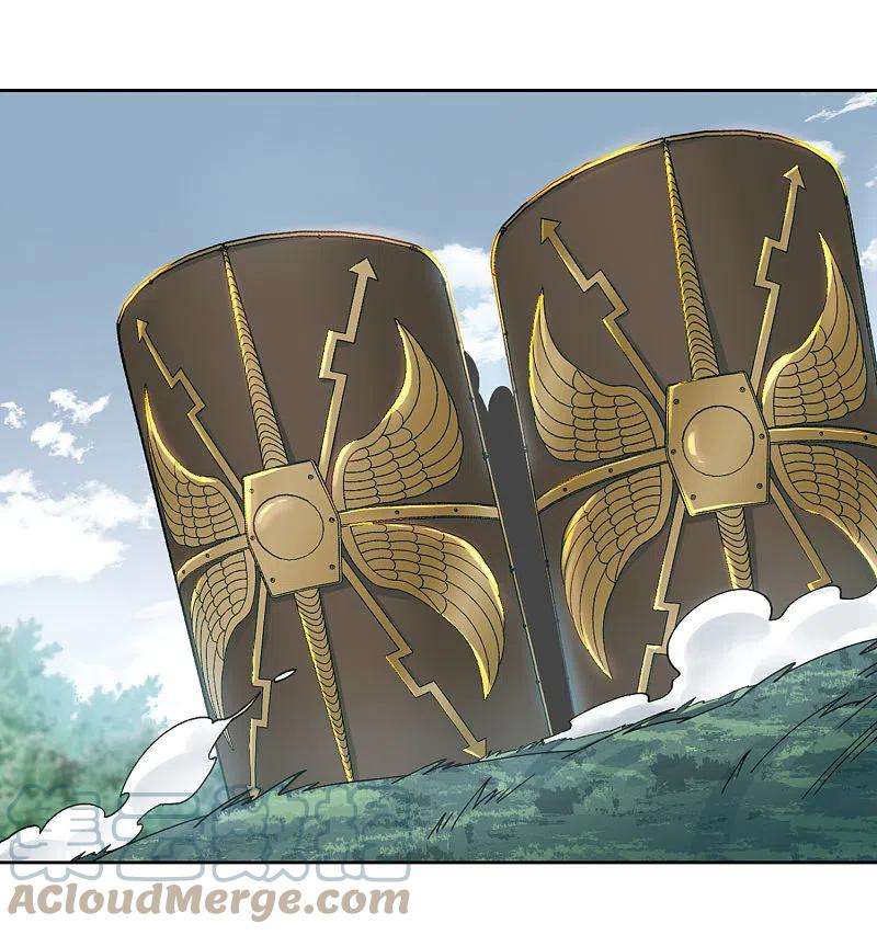 网游之近战法师395话 灵活运用2