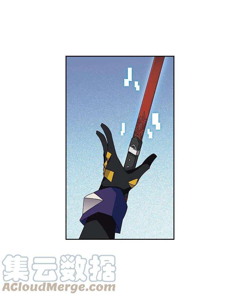 网游之近战法师396话 灵活运用3