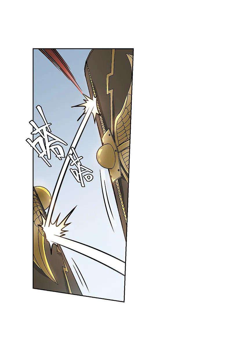 网游之近战法师396话 灵活运用3