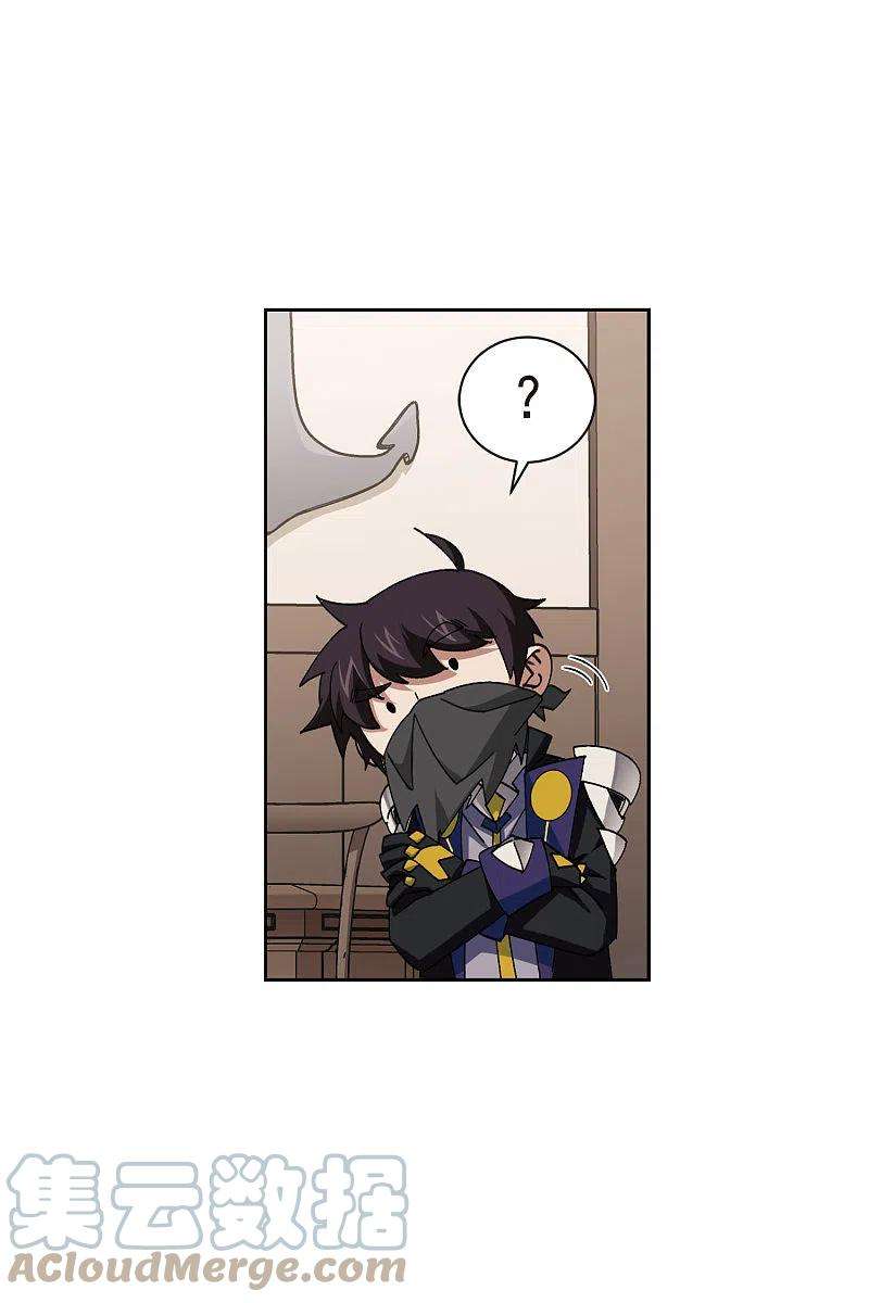 网游之近战法师406话 暗中博弈1