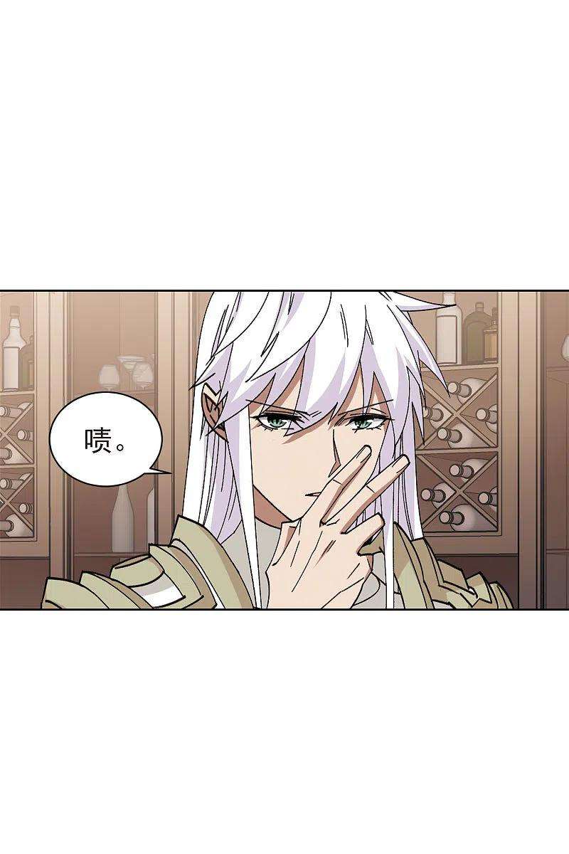 网游之近战法师407话 暗中博弈2