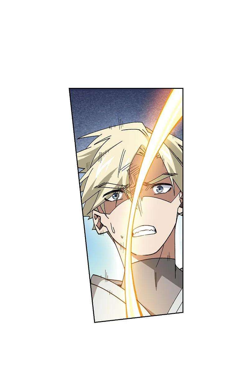 网游之近战法师408话 暗中博弈3