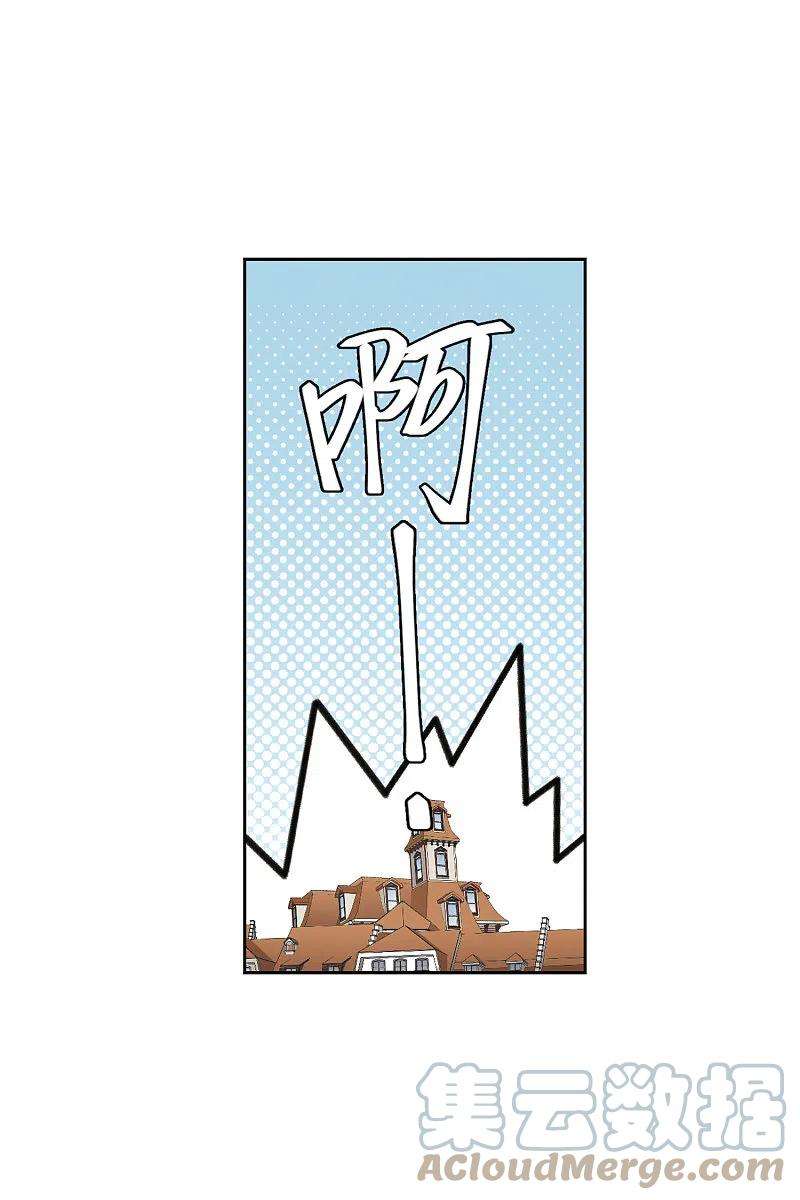 网游之近战法师410话 恶人有恶报2