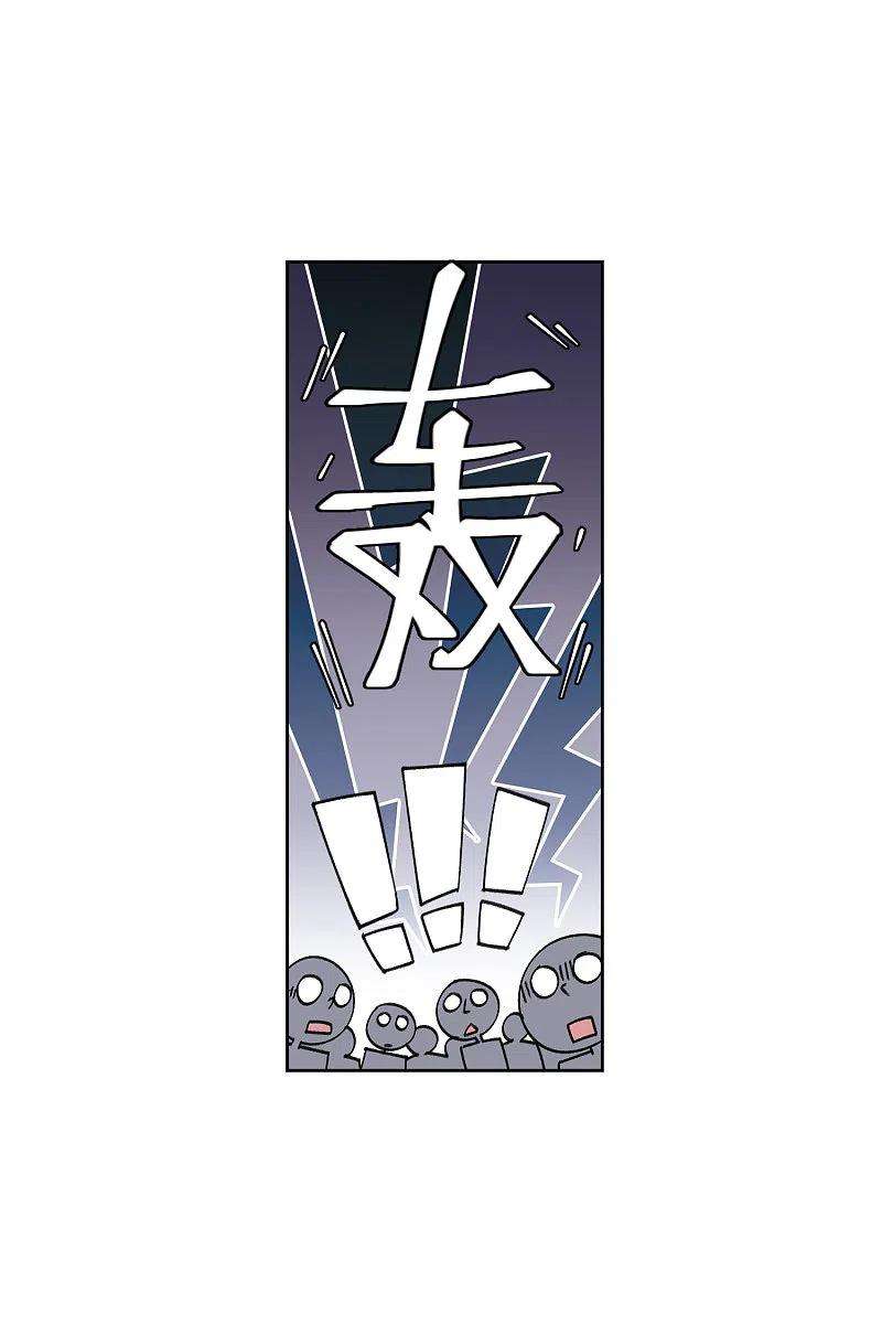 网游之近战法师410话 恶人有恶报2