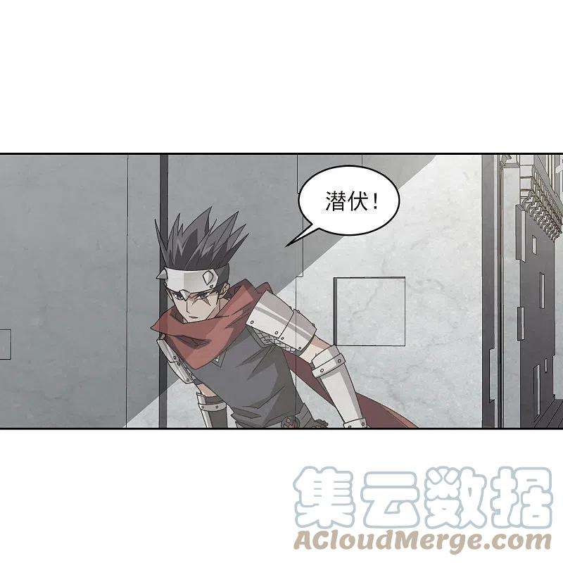 网游之近战法师411话 恶人有恶报3