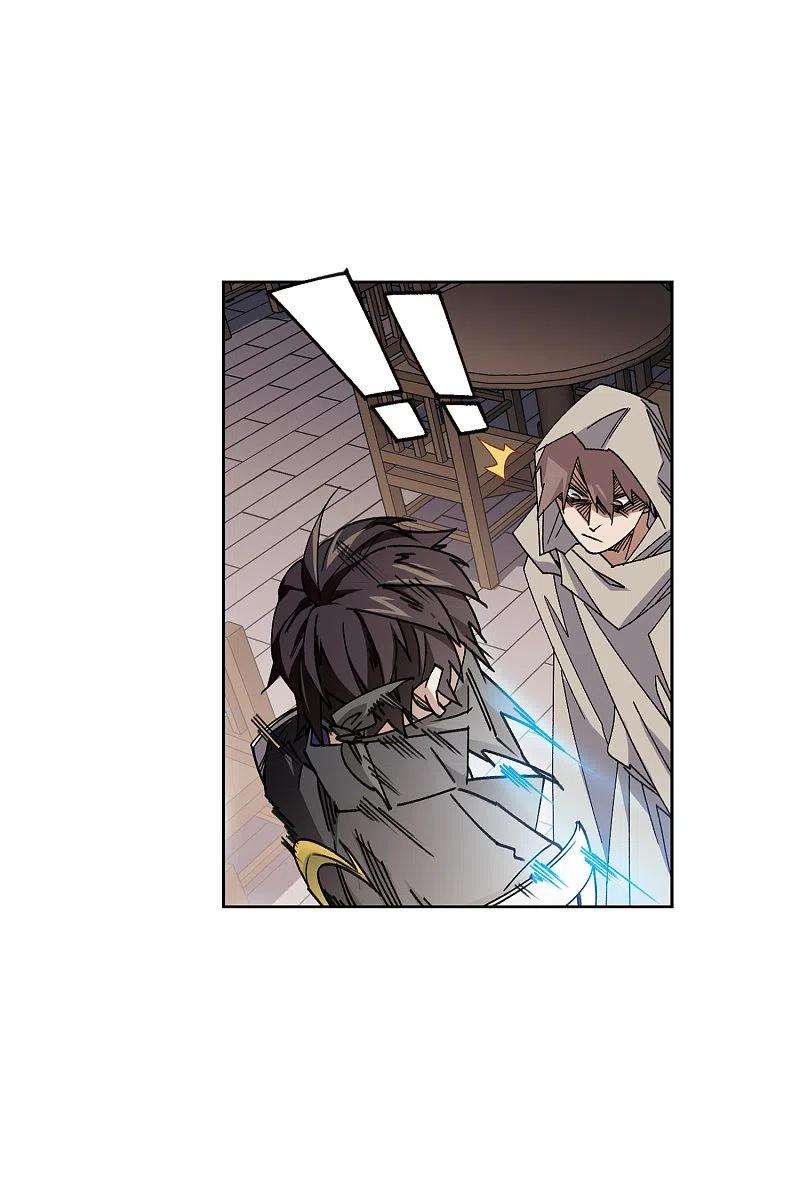 网游之近战法师411话 恶人有恶报3