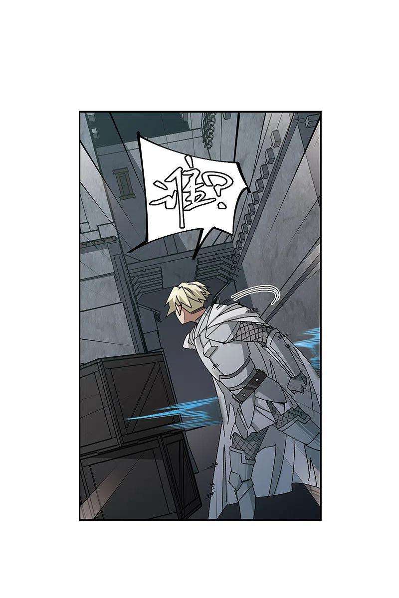 网游之近战法师412话 下不了手的目标1