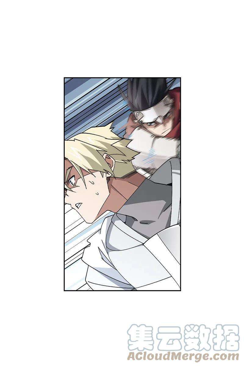 网游之近战法师412话 下不了手的目标1