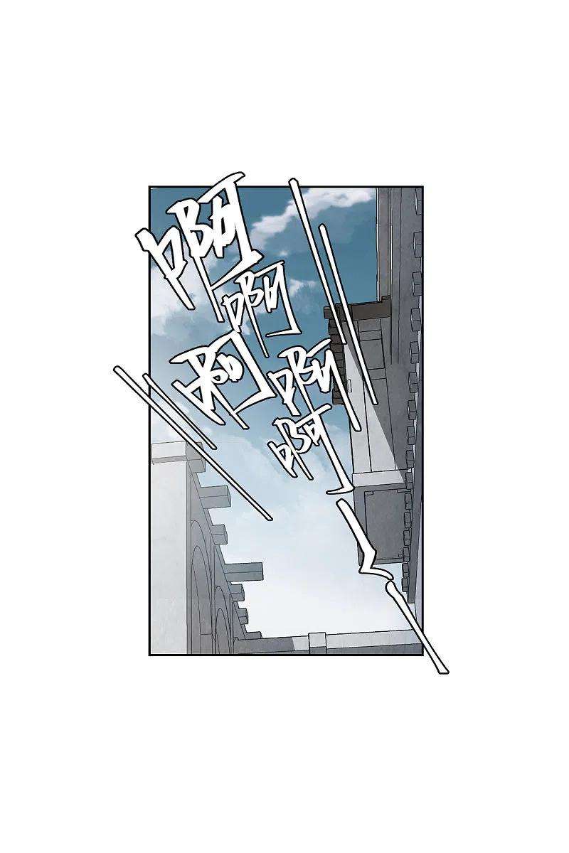 网游之近战法师412话 下不了手的目标1