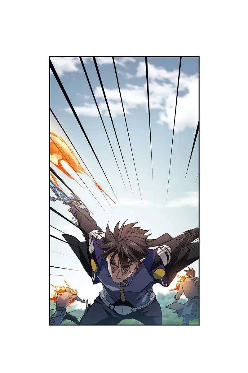 网游之近战法师419话 散装团队2