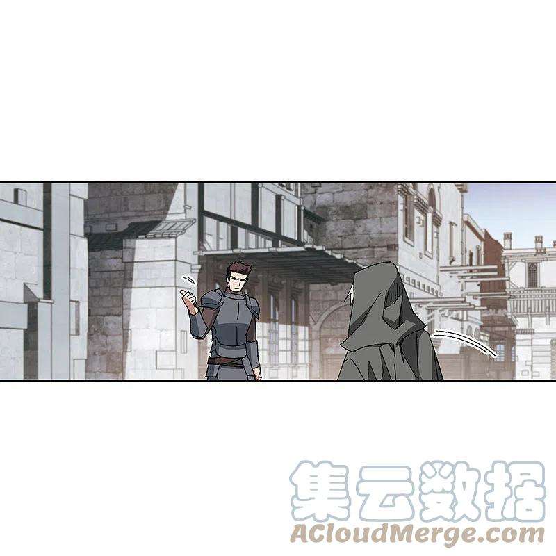 网游之近战法师422话 不团结的精英团2