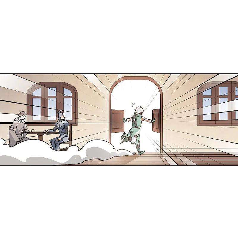 网游之近战法师423话 不团结的精英团3