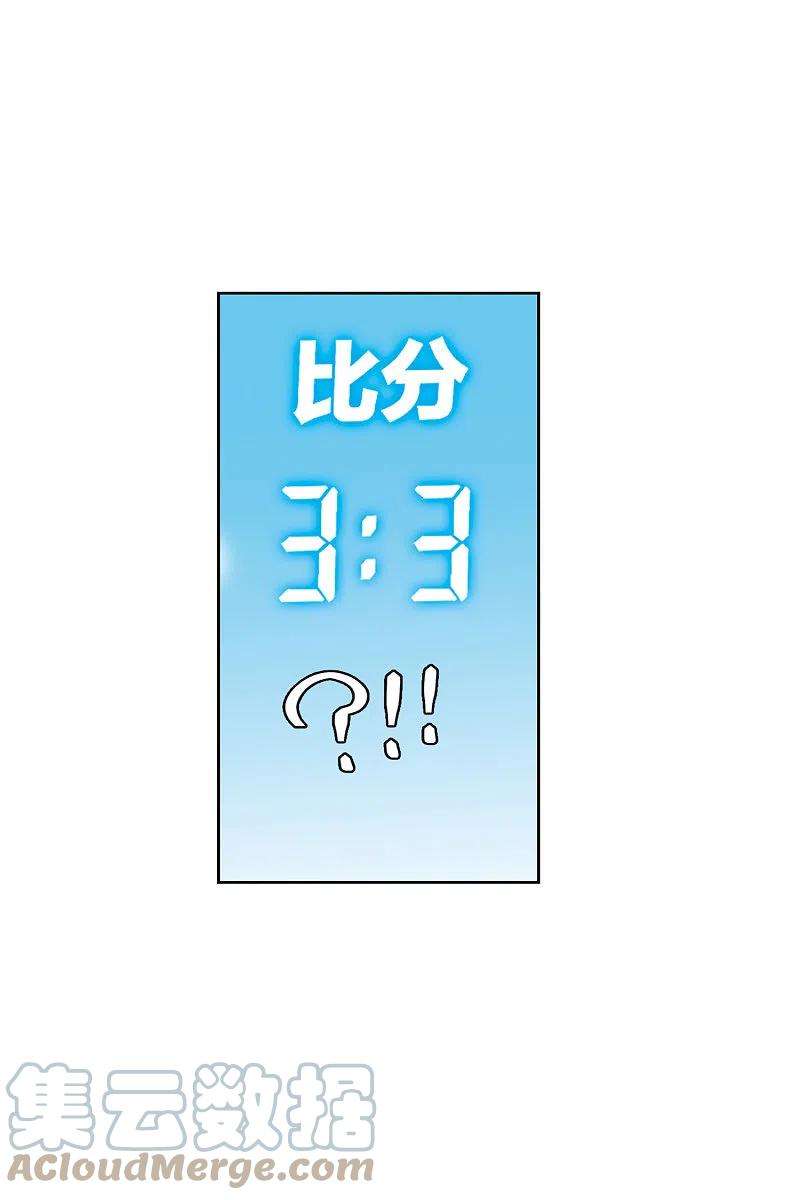 网游之近战法师425话 被策反的法师2
